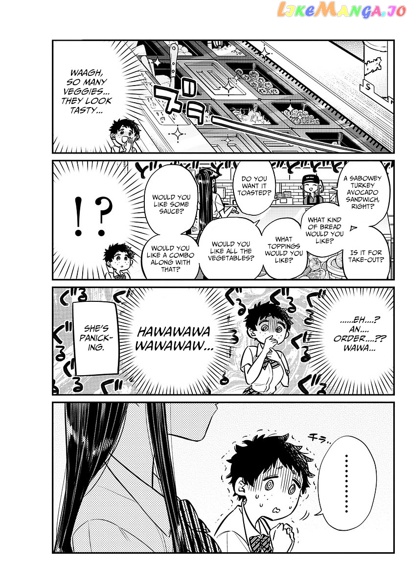 Komi Can
